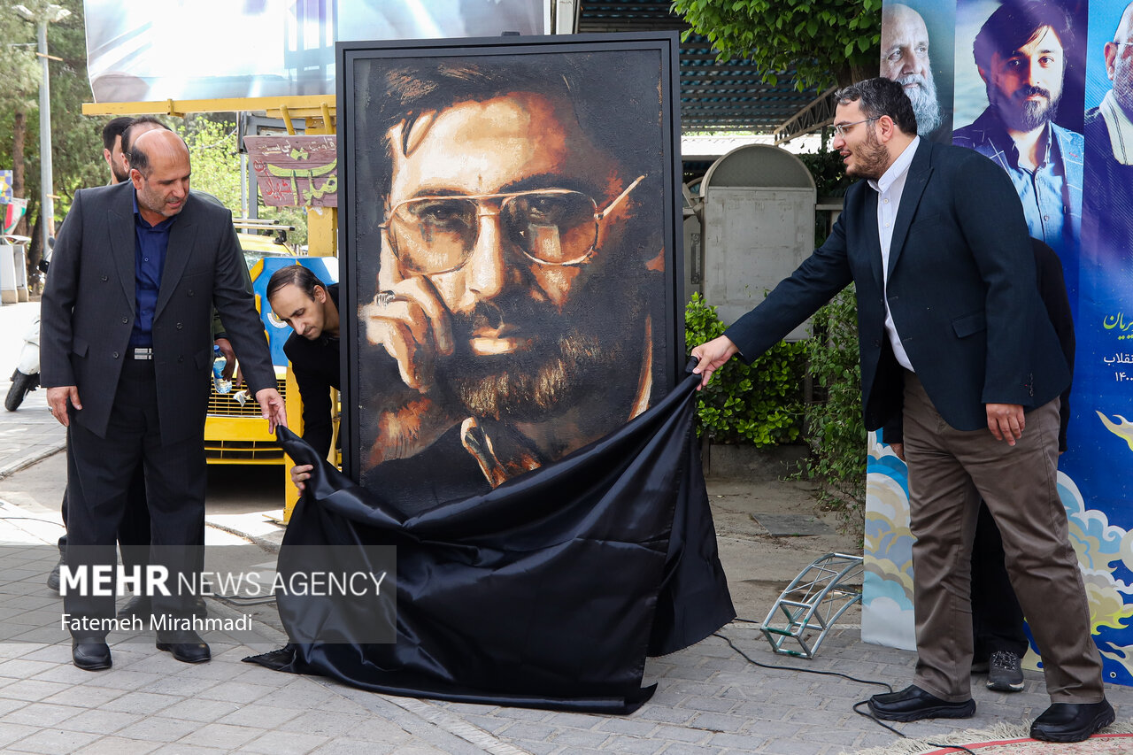 بزرگداشت سی و دومین سالگرد شهادت سیدمرتضی آوینی  