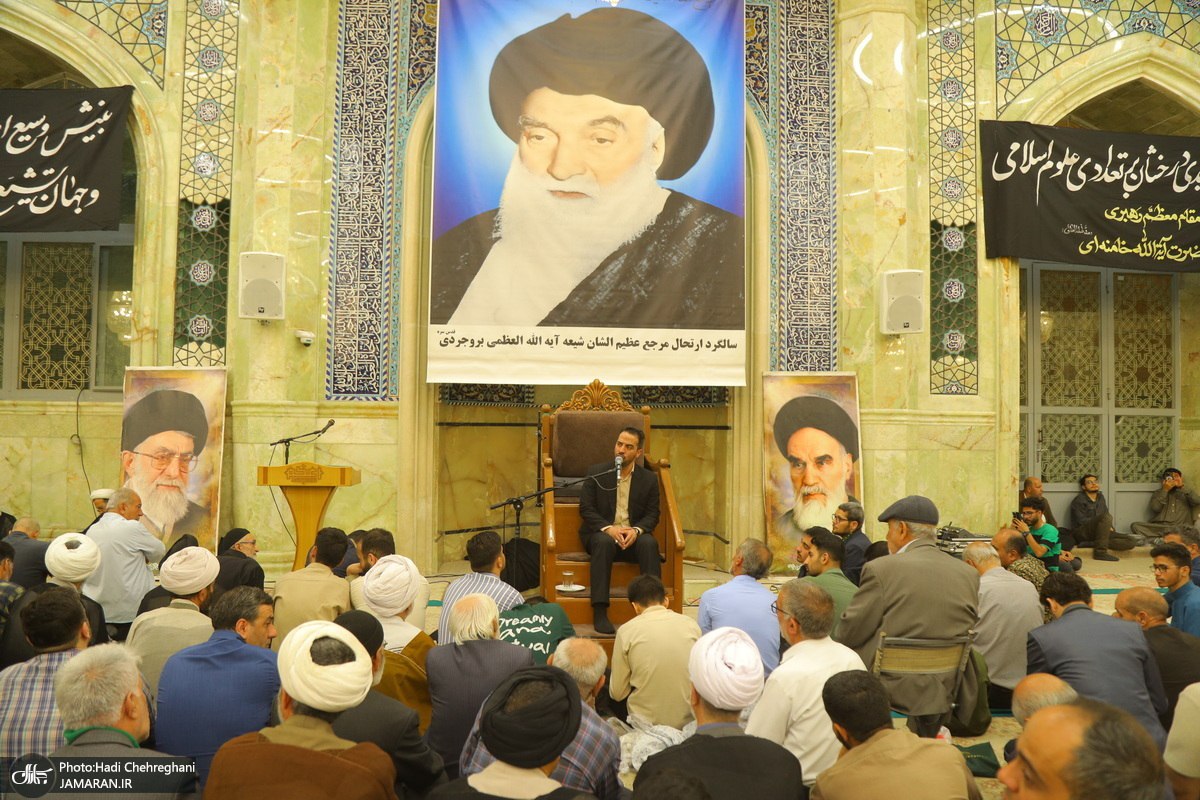 مراسم شصت‌وششمین سالگرد ارتحال آیت‌ الله العظمی بروجردی (ره)