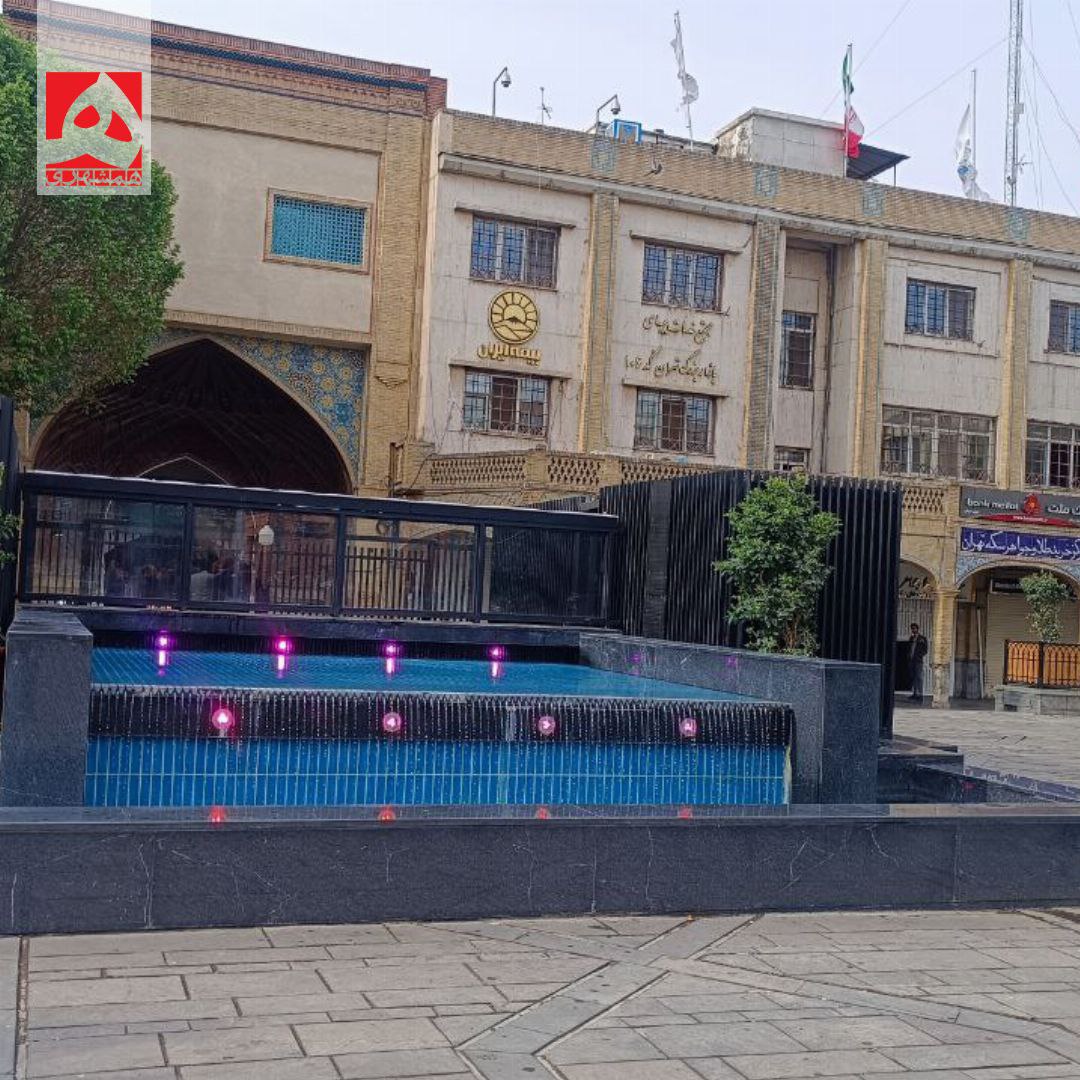 افتتاح میدانگاه تاریخی سبزه میدان در نخستین پویش امیدو افتخار سال ۱۴۰۴