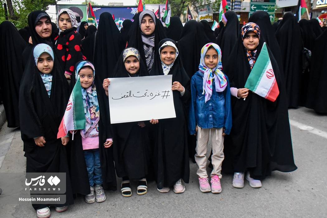 تجمع بجنوردی‌ها در محکومیت جنایات اسراییل