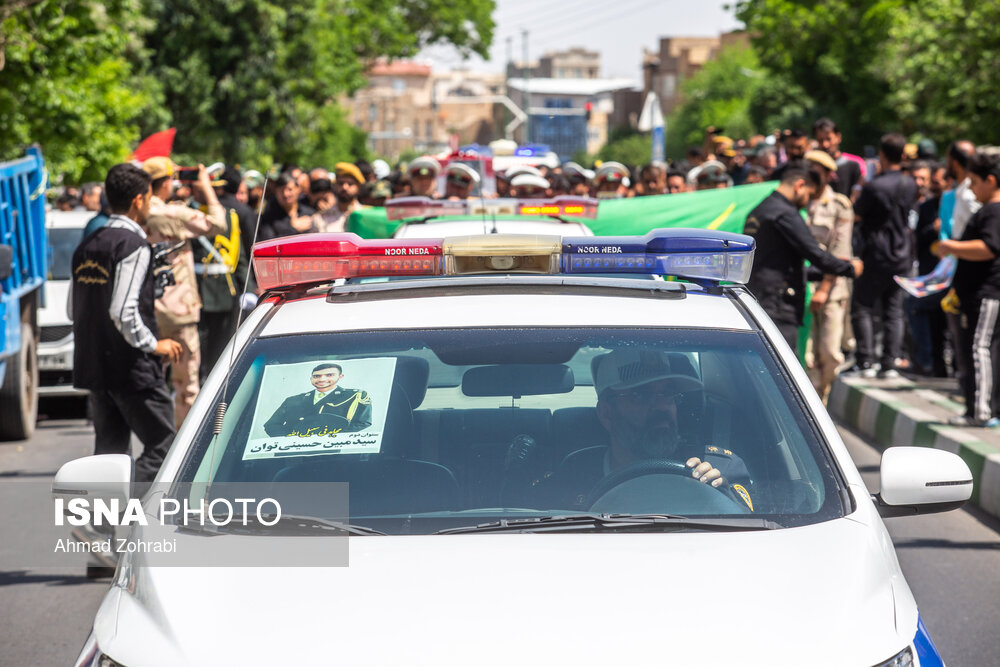 پیکر شهید فراجا در قم تشییع شد