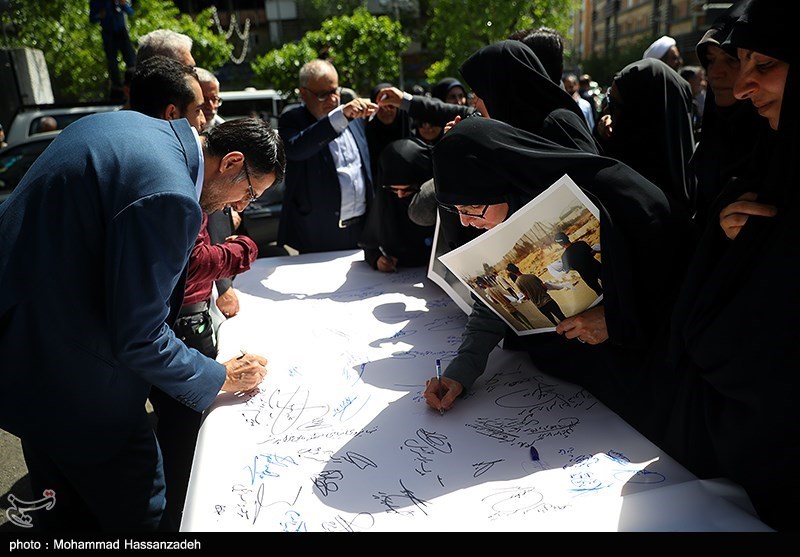 تجمع دانشجویان دانشگاه تهران در حمایت از مردم مظلوم غزه