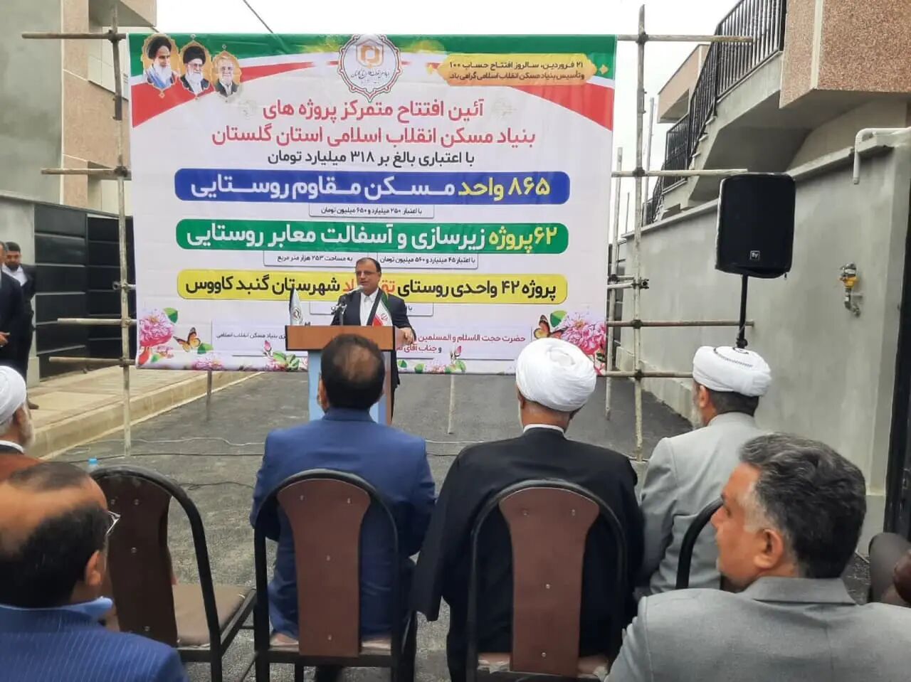استاندار گلستان: خدمت به مردم در جمهوری اسلامی هرگز متوقف نمیشود