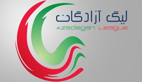 خواسته سازمان لیگ؛ پخش زنده بازیهای لیگ یک