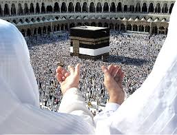 تشرف بیش از ۹۵۰ زائر لرستانی به حج تمتع