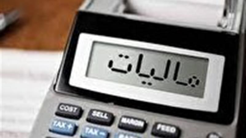 واریز ۶ هزار میلیارد ریال مالیات برای توسعه خراسان جنوبی