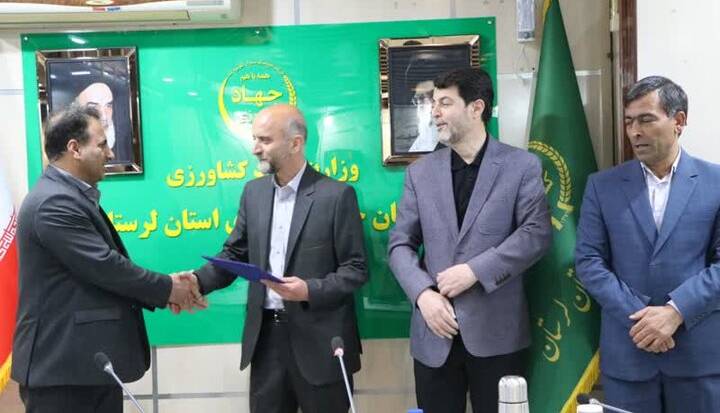 دو انتصاب در جهاد کشاورزی لرستان صورت گرفت