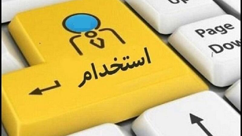 رئیس دانشگاه خلیجفارس بوشهر: ۴۰ نیروی بومی در آزمون استخدامی جذب شدند