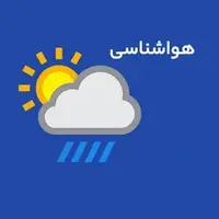افزایش دما از نخستین روز هفته در استان مرکزی
