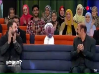جناب‌ خان رو قنداق کردن !