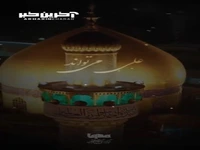 استوری/ علی(ع) می‌تواند