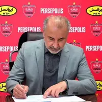 درویش از مدیرعاملی باشگاه پرسپولیس استعفا کرد؛ بازیکنان و کادرفنی ده درصد جریمه شدند!