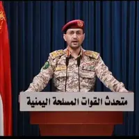 یمن: دو پهپاد آمریکایی را منهدم کردیم