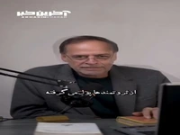 داستان جالب «کودک حلوا فروش » در مثنوی معنوی 
