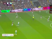 بی‌دلیل نبود نفس پاری‌سن‌ژرمن را گرفتند؛استون‌ویلا 4-1 نیوکسل را قلع و قمع کرد