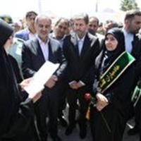 انتخاب وزیر راه و شهرسازی به عنوان خادم یار افتخاری شهدا