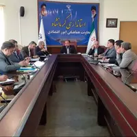 پیگیری اقدامات موثر برای حمایت از مرزنشینان کرمانشاه