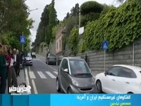 در دور دوم گفتگوهای غیرمستقیم ایران و آمریکا چه گذشت؟