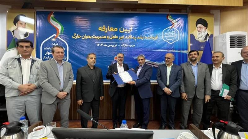 فرمانده ارشد پدافند غیرعامل جزیره خارگ معارفه شد