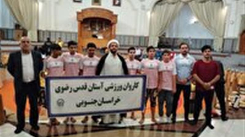 راهیابی ورزشکاران خراسان جنوبی به مسابقات کشوری
