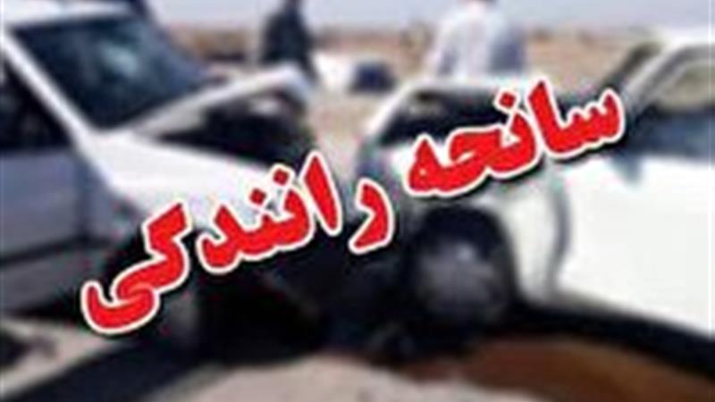 حادثه رانندگی با چهار مصدوم در محور ناغان به بروجن