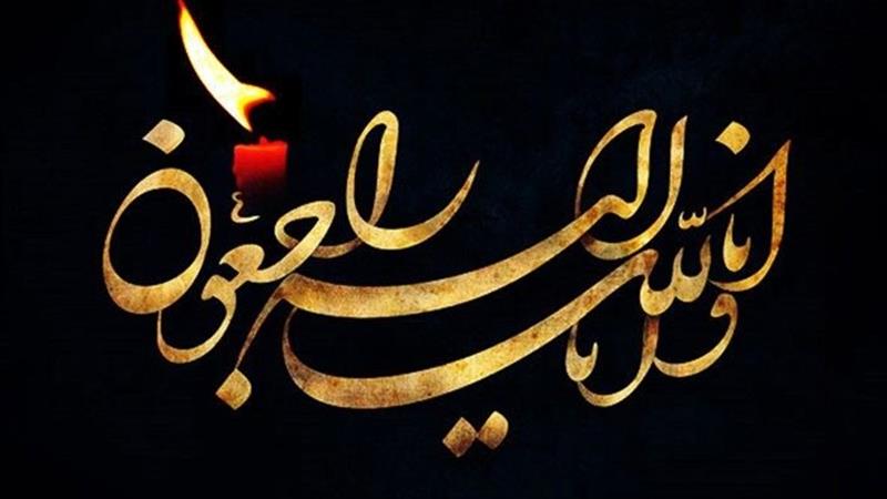حادثه رانندگی جان یکی از دانشآموزان عشایر چهارمحال و بختیاری را گرفت