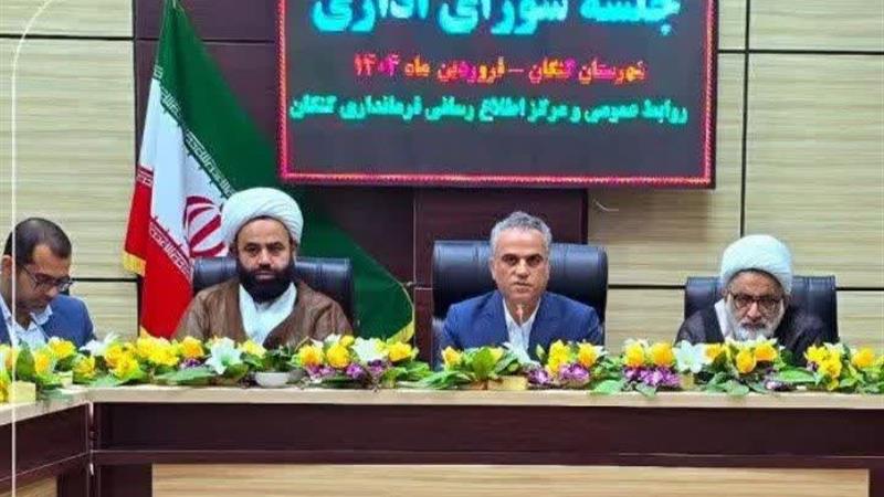 امکانات درمانی در شهرستان کنگان تقویت شود