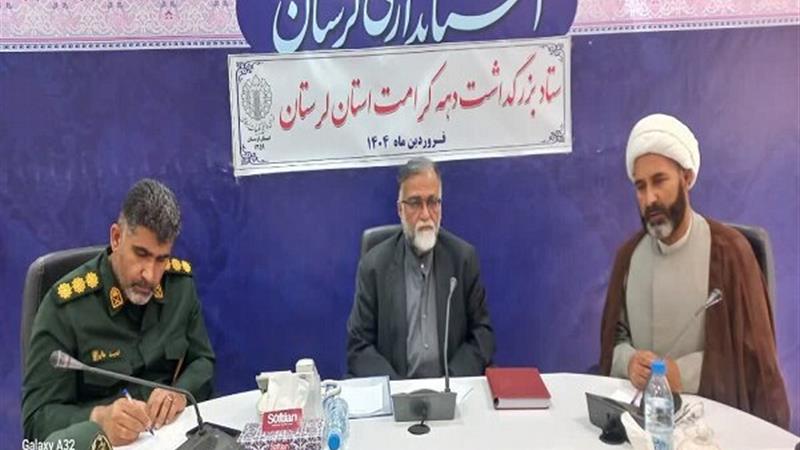 برنامههای دهه کرامت در همه شهرستانهای لرستان اجرا شود