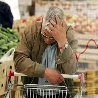 تحلیل تجارت نیوز از نقشه شاخص فلاکت در سال 1403