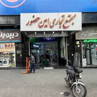 رکود از بازار لوازم خانگی رفتنی نیست