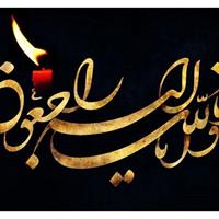 حادثه رانندگی جان یکی از دانش آموزان عشایر چهارمحال و بختیاری را گرفت