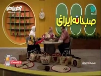 مواد اولیه برای حصیر بافی در گیلان