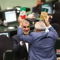 عکس/ صحن علنی مجلس شورای اسلامی