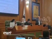 شوخی معاون شهردار با چمران درباره فریادهای جلسه گذشته