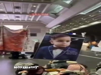 همدردی با کودکان مظلوم فلسطینی در اسلو نروژ