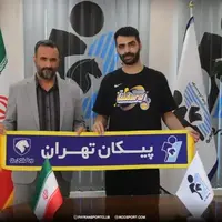 پاسور سابق تیم ملی والیبال به پیکان پیوست