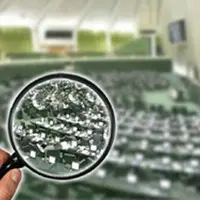 جوکار رئیس هیات نظارت بر رفتار نمایندگان شد