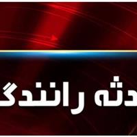 واژگونی پراید در شهرستان لردگان ۶ مصدوم و یک فوتی بر جای گذاشت