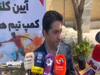 ثابت قدم: ما بابت ایرادهای ورزشگاه آزادی از مردم عذرخواهی کردیم