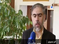 استقبال ۷۲.۶ درصدی از پایتخت 