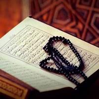 اوصاف قرآنی درباره پایان دنیا