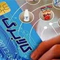 اجرای طرح کالابرگ الکترونیکی در ۶ هزار و ۲۰۰ فروشگاه استان اردبیل