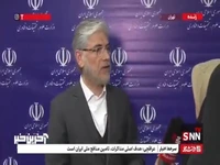توضیح وزیر علوم درخصوص اصلاح سهمیه‌های کنکور