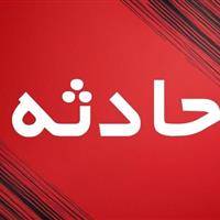 برخورد خودرو با گاردریل درجاده سیراف به کنگان ۳ مصدوم برجای گذاشت