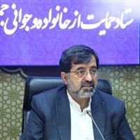 تاکید استاندار قم بر ضرورت شکل‌گیری ساختار منسجم برای جوانی جمعیت