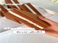 طرز تهیه کیک اسلایسی یا ساندویچی
