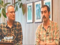 شهاب حسینی: باید نتفلیکس و آمازون سریال ایرانی پخش کنند