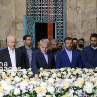 بزرگداشت «سعدی شیرازی»