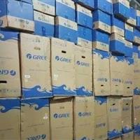قاچاقچی کولر در بانه به پرداخت ۳۶ میلیارد ریال جریمه نقدی محکوم شد