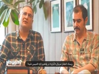 توضیحات کارگردان سریال «آبان» بابت ریسک انتشار این سریال در پلتفرم تازه تاسیس «شیدا» 